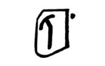 turner-signature-image